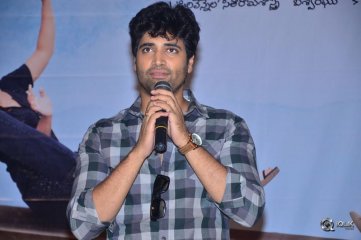 Ami Thumi Movie Pre Release Function